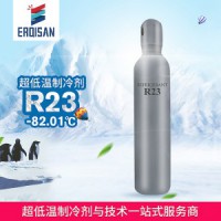 超低溫R23制冷劑設備，醫(yī)用專用
