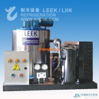 制冰機LEEK銷售國內外500Kgs