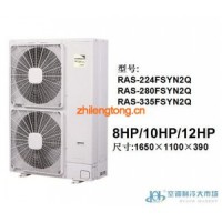 日立VAM mini室外機(jī)8HP/10HP/12HP