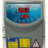 魚池機帶電流輸出冷暖膠箱CK-H800（帶水泵、氧泵）