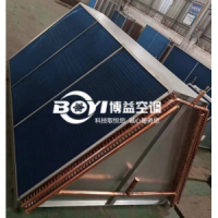 V型冷凝器  冷凝器廠家-非標定制