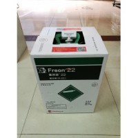 空調(diào)制冷劑R22