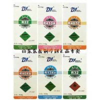東貝(Donper)R134a系列壓縮機(jī)