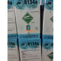中國巨化原裝R134a環保冷媒
