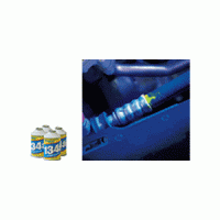 環(huán)保冷媒R134aUV（制冷劑）