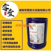 滌塵王空調翅片清洗劑