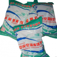 中央空調(diào)清洗劑825A