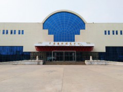 2020第九屆中國鄭州清潔取暖通風空調及建筑新能源展覽會