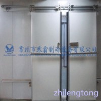 冷庫雙開電動(dòng)門