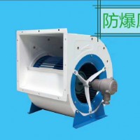 防爆風(fēng)機(jī)