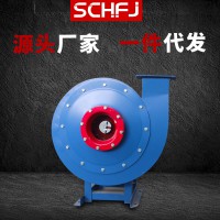 9-26高壓離心風(fēng)機管道送風(fēng)機工業(yè)鍋爐鼓風(fēng)機通風(fēng)機除塵吸木屑