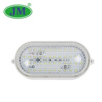 LED冷庫燈小橢圓防水耐高低溫科瑞進(jìn)口光源高流明低光衰