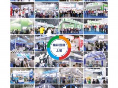 中國鋼結構金獎——中國西部國際博覽城