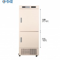 400L 立式雙溫柜冷藏冷凍雙門冰箱水產(chǎn)商用