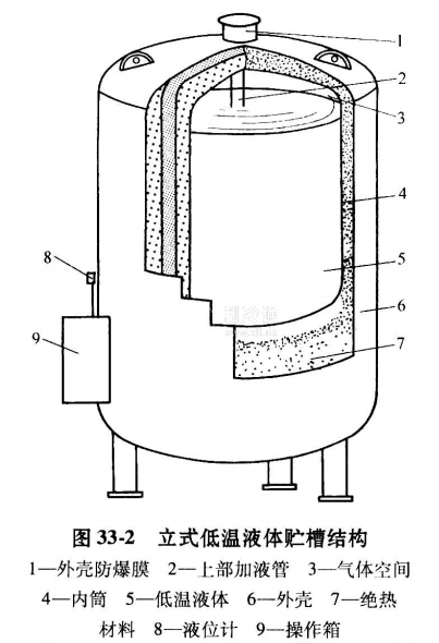 微信截圖_20210221155446