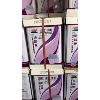 復(fù)合板膠水 保溫膠水
