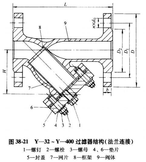 微信截圖_20210323141405