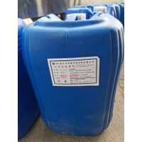 循環(huán)水阻垢緩蝕劑
