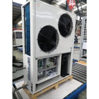 水源熱泵一體機(jī) 水源熱泵生產(chǎn)廠家