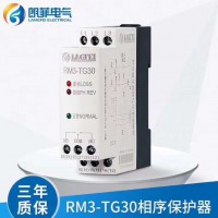 相序保護(hù)器RM3-TG30