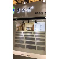 一體成型藝術(shù)風(fēng)口