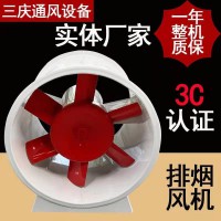 T35軸流風(fēng)機(jī)