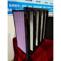 活性炭過(guò)濾器