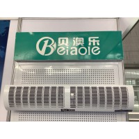 貝澳樂鉆石風(fēng)幕機