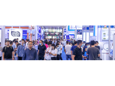 亞太（深圳）國際制冷、空調(diào)、暖通及熱泵展覽會將于2024年5月28-30日在深圳會展中心舉辦