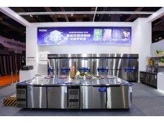 2025中國（上海）商用制冰機、商用冷柜及廚房冰箱展覽會