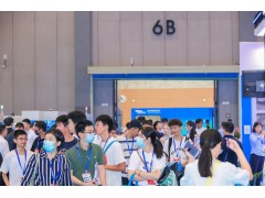 2025水家電零部件展--CAEE水家電供應(yīng)鏈展覽邀請(qǐng)函