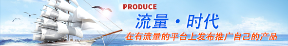 制冷產(chǎn)品線上展示